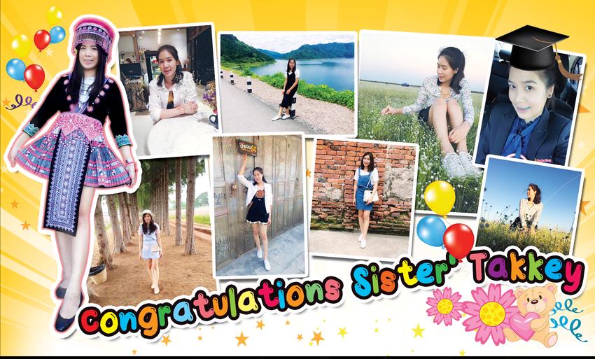 ไดคัท & Photoshop - ไดคัท (Dicut) รีทัชภาพ มิกซ์ภาพ - 5