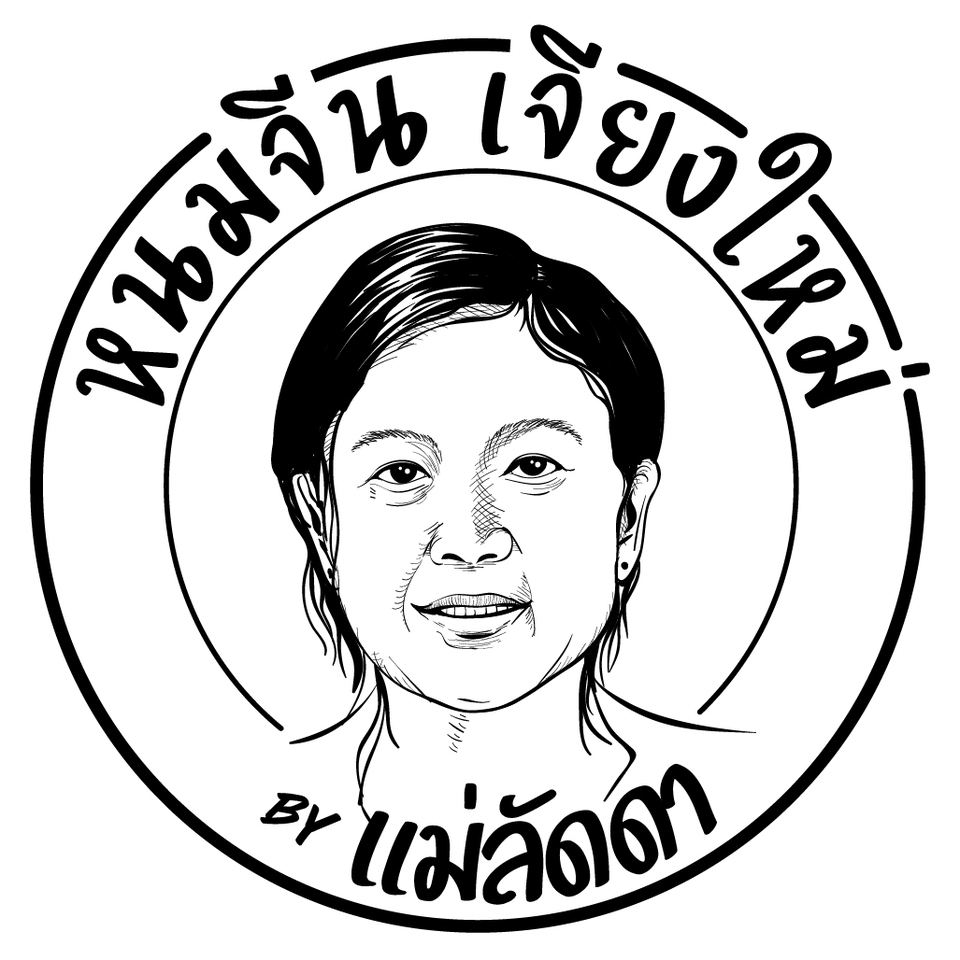 รับออกแบบโลโก้ โลโก้เรียบหรู ออกแบบโลโก้มินิมอล