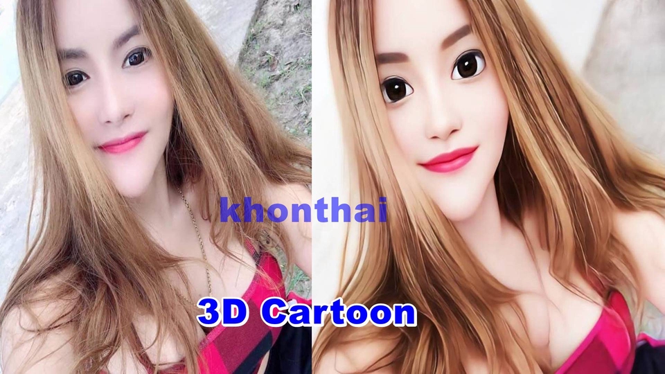 ไดคัท & Photoshop - รูปโปรไฟล์การ์ตูน ไดคัทภาพ บุคคล พระเครื่อง สินค้า ตัดต่อภาพ ลบภาพพื้นหลัง ปรับสี เพิ่มความคมชัด - 4