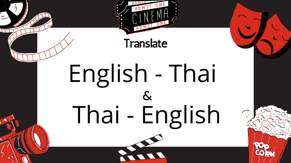 รับแปลภาษาอังกฤษไทยและไทยอังกฤษ บริการแปลเอกสารคุณภาพสูง งานแปลแม่นยำ แปลเร็ว ราคาประหยัด