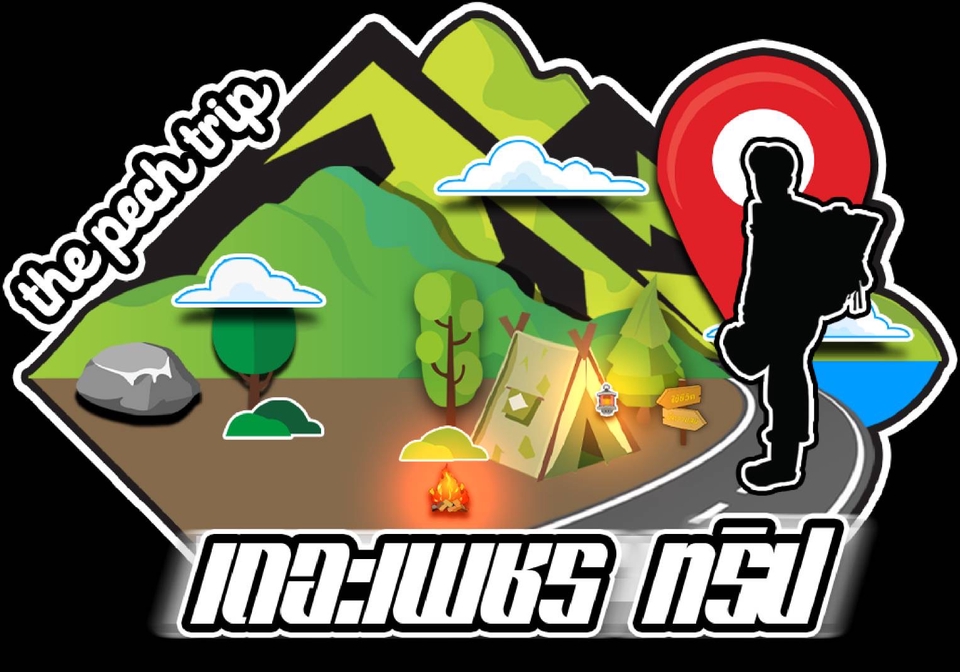 รับออกแบบโลโก้ บริการออกแบบโลโก้ รับออกแบบโลโก้สไตล์มินิมอล โลโก้สวยเรียบหรู ดูแพง