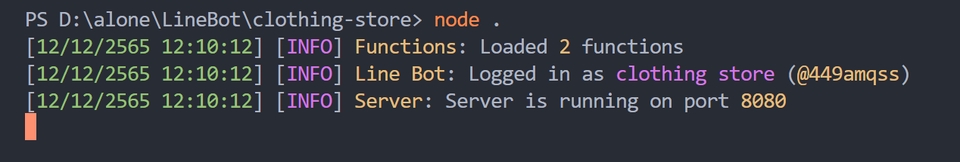 Chatbot - รับพัฒนา Chatbot สำหรับธุรกิจ - 11
