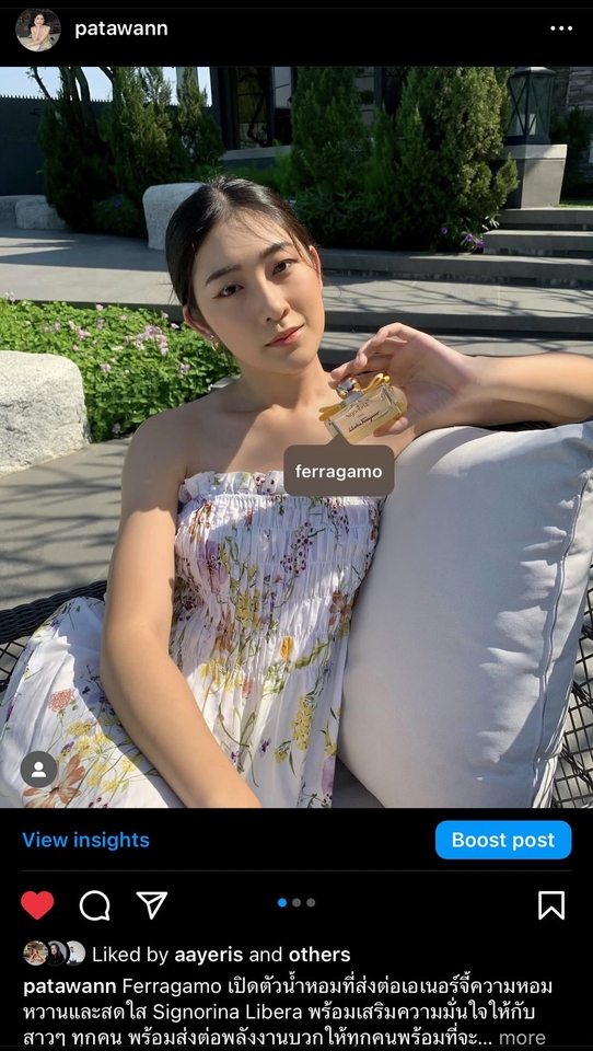 เน็ตไอดอลและบล็อกเกอร์รีวิว - รับรีวิวและผลิต Content ให้กับแบรนด์ (Influencer/KOL มืออาชีพ) - 9