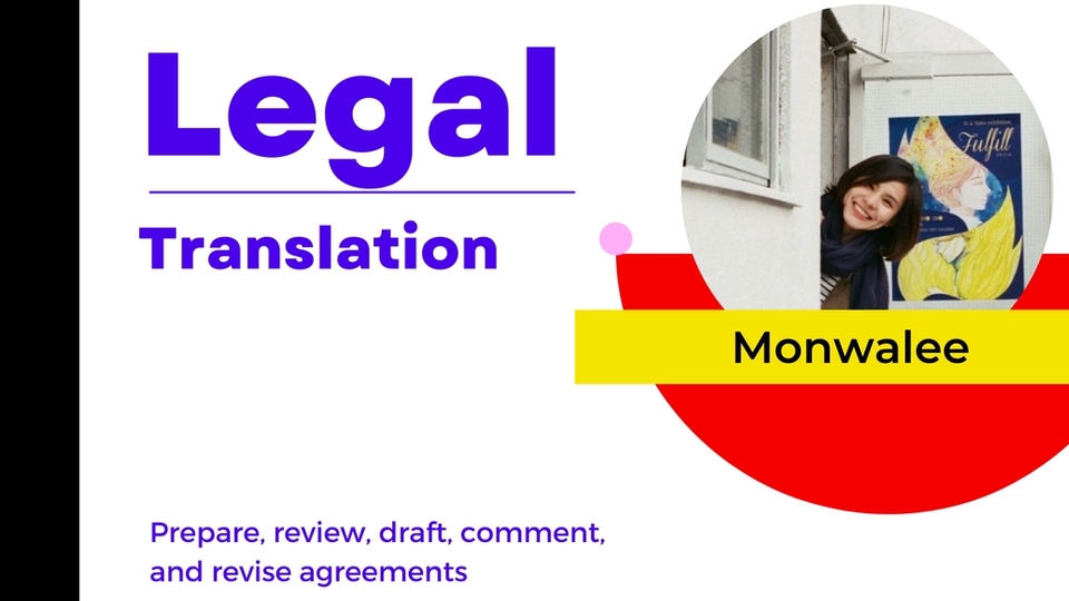 แปลภาษา - Legal Documents Translation Service - 1