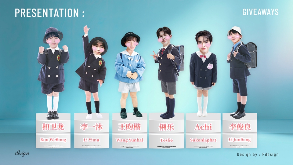 ออกแบบโปสเตอร์โปรโมทศิลปิน ออกแบบโปสเตอร์ไอดอล ออกแบบโปสเตอร์วงไอดอล รับออกแบบโปสเตอร์