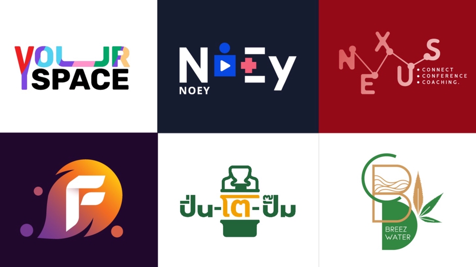 Logo - Modern Minimalist Logo Design (ออกแบบโลโก้สไตล์ โมเดิร์น เรียบง่าย เก๋ไก๋) - 3