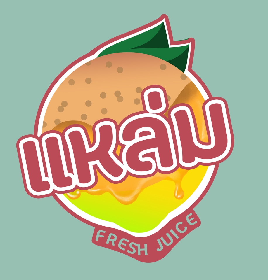 Logo - ออกแบบโลโก้ในแบบที่เป็นคุณ - 10