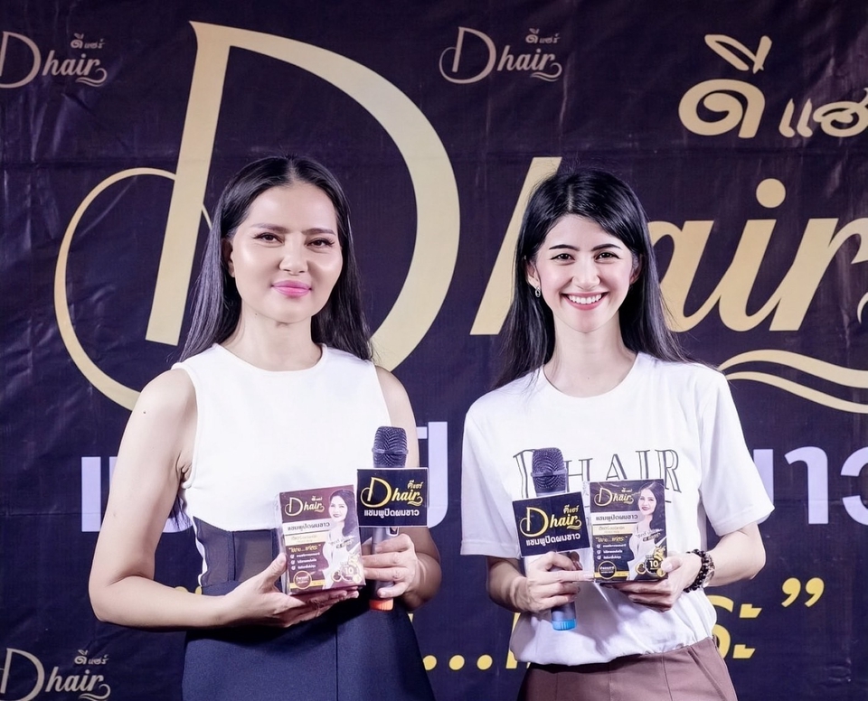 พนักงานขายออกบูธ พนักงานขายสินค้า พนักงานขาย