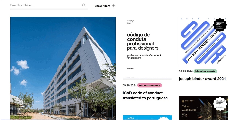 รับทำเว็บไซต์ wordpress สวยทันสมัย พร้อมดูแลหลังการขาย