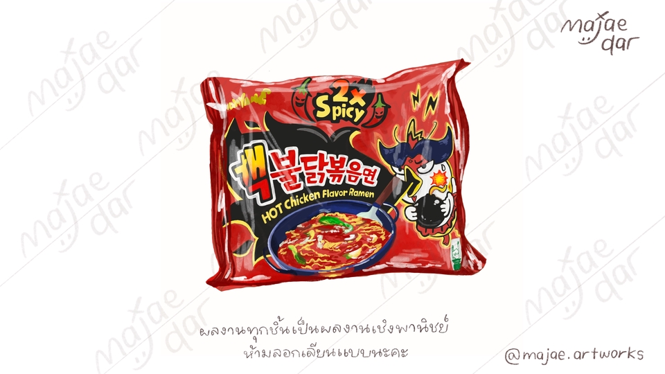 วาดภาพประกอบสินค้า บะหมี่กึ่งสำเร็จรูปเกาหลีรสเผ็ด