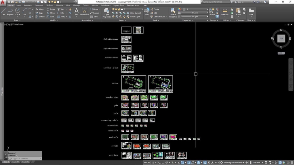 เขียนแบบวิศวกรรมและออกแบบโครงสร้าง - เขียนแบบบ้านพักอาศัย/ออกแบบบ้านพักอาศัย/ตกแต่งภายใน/คำนวนโครงสร้าง/เขียนดีเทลแบบขยาย/ประมาณราคา,BOQ - 22