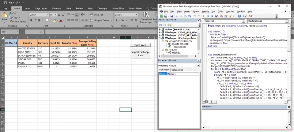 Desktop Application - รับเขียนสูตร Excel ออกแบบรายงาน และเขียน Macro สำหรับ Excel (VBA) - 6