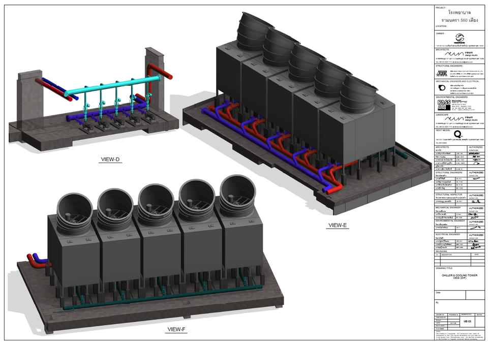 รับเขียนแบบก่อสร้างโรงงาน ออกแบบระบบประปา ไฟฟ้า โครงสร้าง เขียนแบบ 3D BOQ ประเมินราคา งานวิศวกรรม