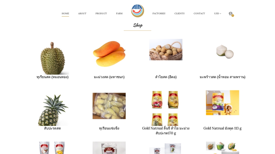 Web Development - รับทำ Website ทั้ง Sale page, Landing page, เว็บบริษัท, เว็บ E-commerce - 3