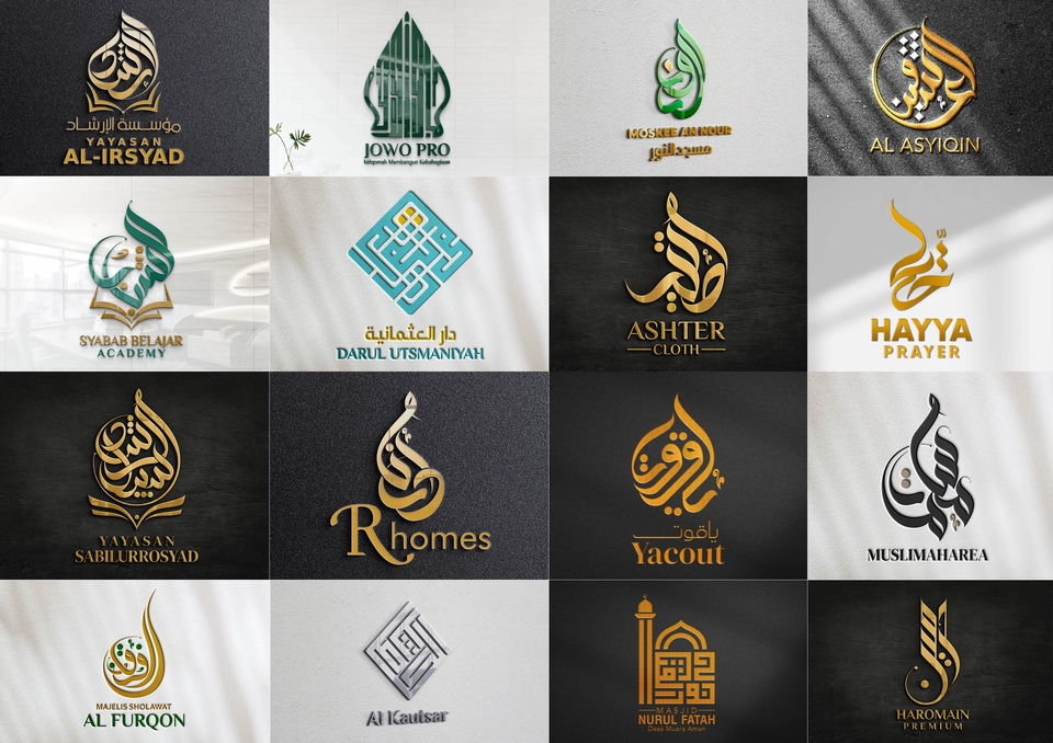 Logo - Desain Logo Kaligrafi Arab Profesional - 2