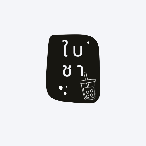 Logo - Professional Signature Logo - 11