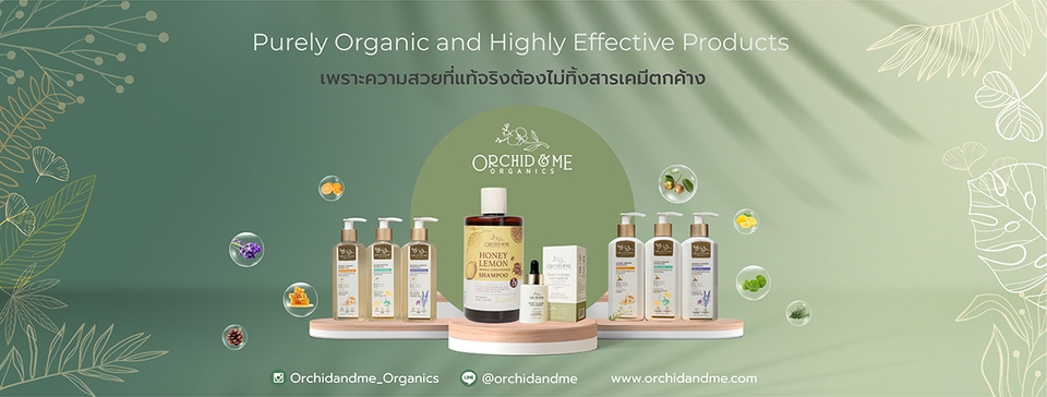 Banner โฆษณา - ออกแบบสื่อโฆษณาบน Facebook และ Social media  - 16