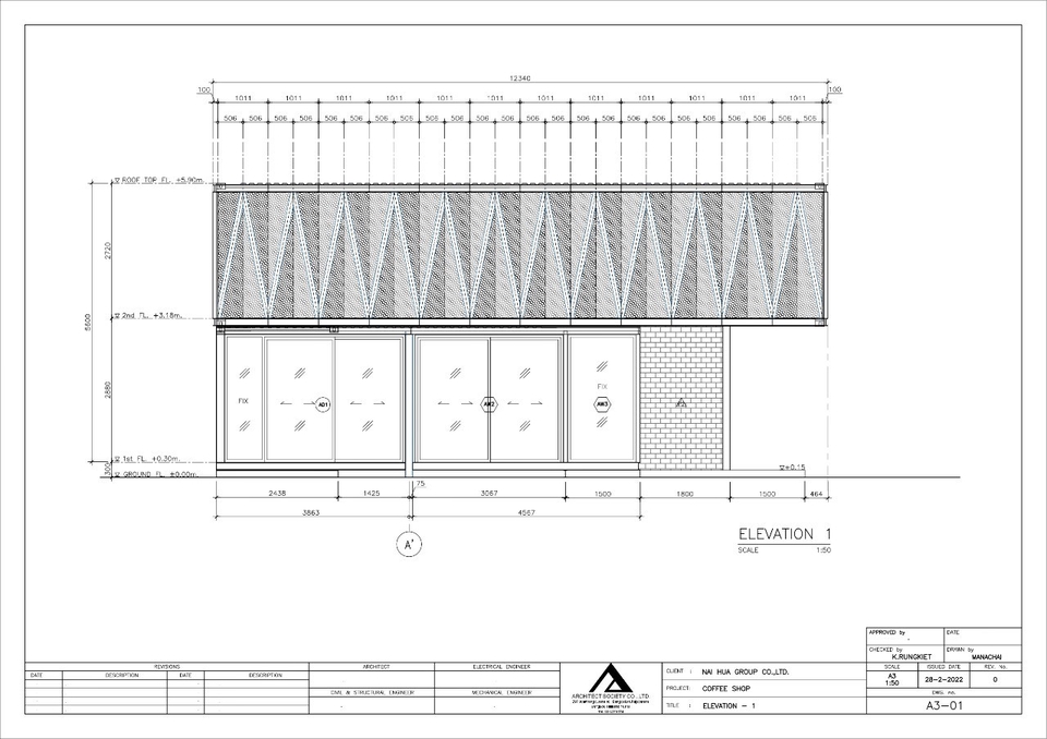 ออกแบบตกแต่งภายในและภายนอก - รับทำภาพ Rendering ภายใน หรือ ภายนอก เขียนแบบออกแบบ บ้าน 150 ตรม.ขึ้นไป ลงสีแปลน presentation - 3
