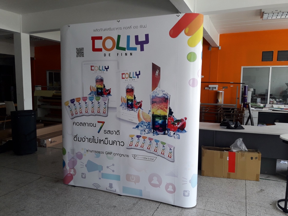 สื่อสิ่งพิมพ์และนามบัตร - Design Banner / นามบัตร /โบชัวร์/งานอิ้งเจ็ท / AD อื่นๆ - 6