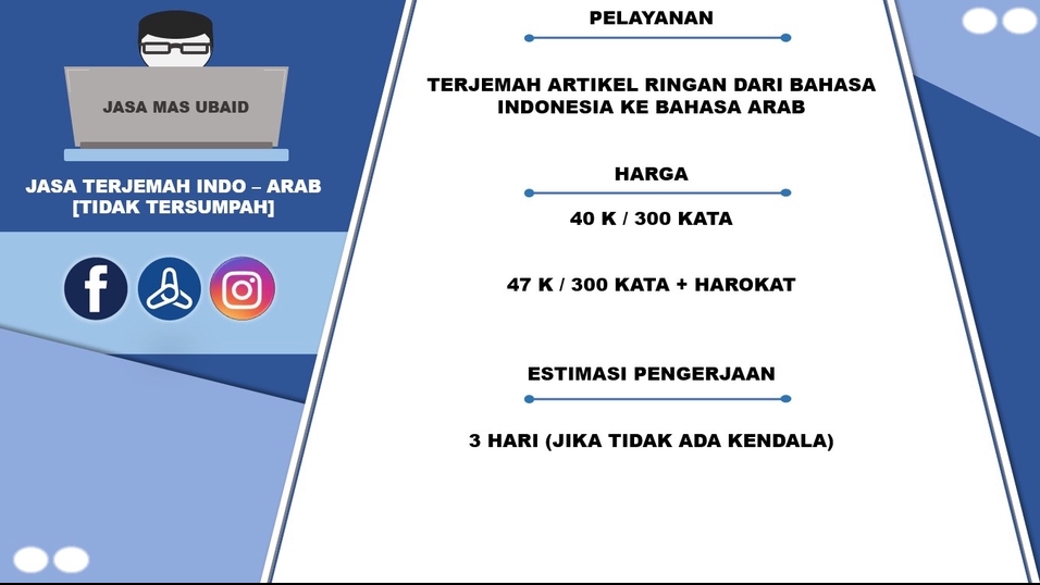 Penerjemahan - Jasa Terjemah Indo - Arab [Tidak Tersumpah] - 1