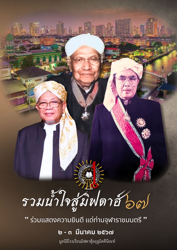 รับออกแบบ banner ออกแบบแบนเนอร์ ออนไลน์ banner social media facebook instagram line youtube ออกแบบแบนเนอร์ facebook รับออกแบบ banner facebook รับออกแบบแบนเนอร์เฟสบุ๊ค รับออกแบบแบนเนอร์ ig รับออกแบบแบนเนอร์ instagram ออกแบบ banner website ออกแบบแบนเนอร์ line ออกแบบแบนเนอร์ line@ ออกแบบแบนเนอร์ไลน์ รับออกแบบแบนเนอร์ twitter รับออกแบบแบนเนอร์ youtube ออกแบบ banner google ออกแบบแบนเนอร์ร้านค้าออนไลน์ ออกแบบแบนเนอร์ google