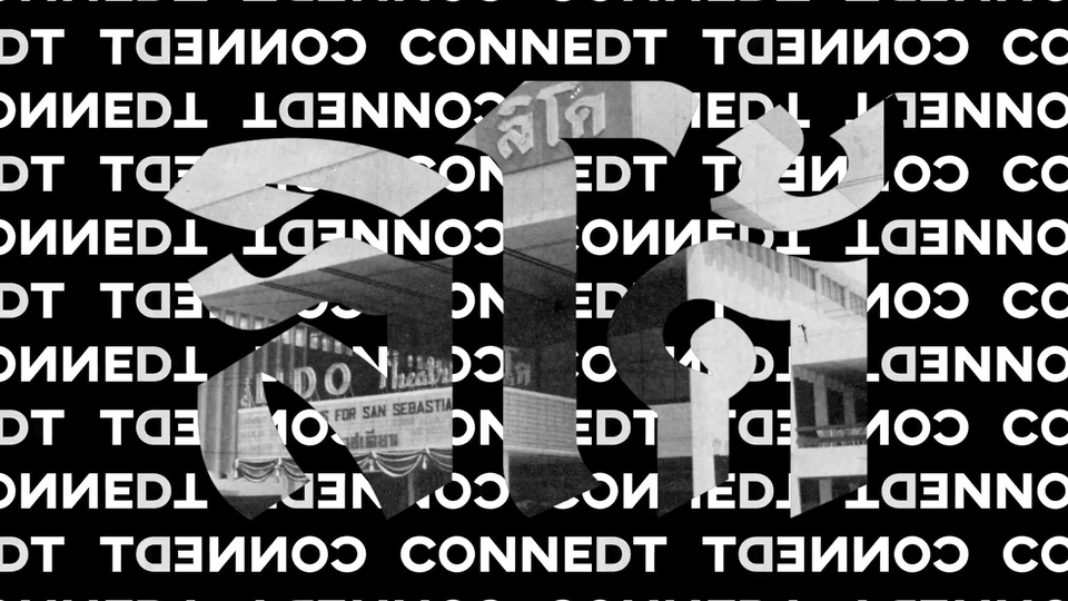 รับทำโมชั่นกราฟิก อินโฟกราฟิก เคลื่อนไหว วิดีโอ ภาพเคลื่อนไหว รับออกแบบ motion graphic สำหรับงานแต่ง ราคาถูก