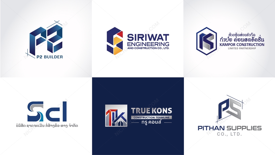 Logo - รับออกแบบโลโก้หลากหลายสไตล์ - 9
