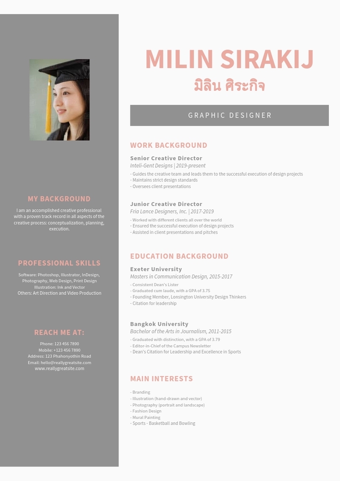 Portfolio & Resume - 📌ออกแบบ Professional Resume/CV จากผู้มีประสบการณ์ตรงบริษัทข้ามชาติ Fortune 500 - 2