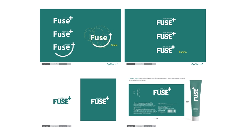 Logo - ออกแบบโลโก้ อสังหาริมทรัพย์ และอื่นๆ (งานละเอียด ครีเอทีฟ และเป็นเอกลักษณ์) - 23