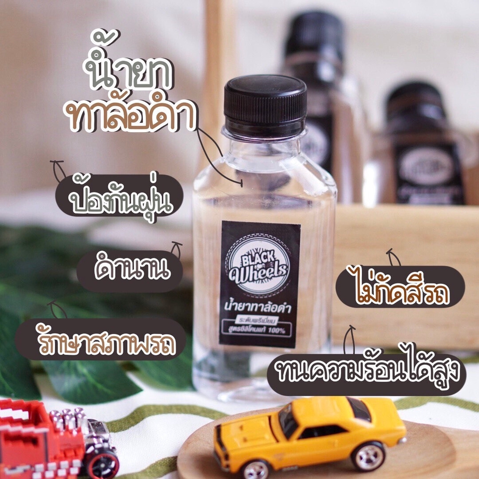 Logo - ออกแบบโลโก้ Minimal ให้ตอบโจทย์ธุรกิจของคุณ - 3