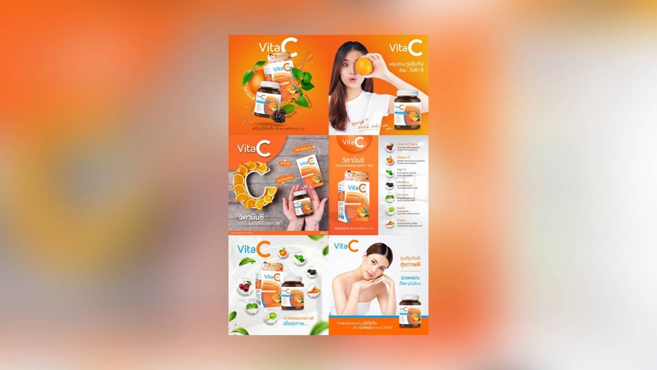 Banner โฆษณา - ออกแบบ Banner Ads ทุกแนวทุกสไตล์ - 10