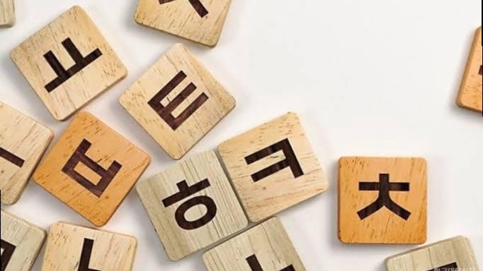 แปลภาษา - รับแปลเอกสาร แปลข้อความแชท ภาษาเกาหลี - 1