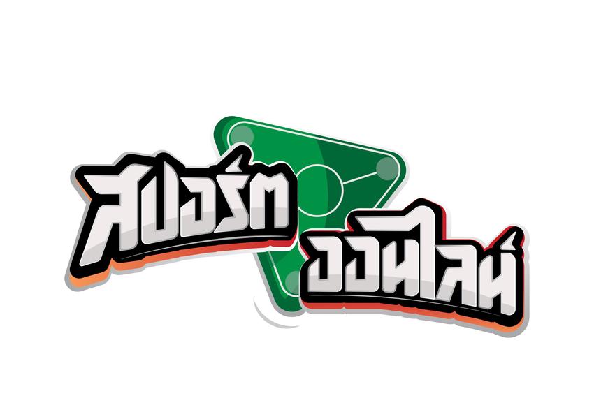 Logo - การออกแบบโลโก้ - 2