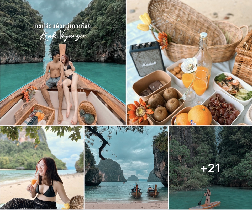 เขียนรีวิว - รีวิวโรงแรม พร้อมโปรโมทฟรี! โรงแรม, รีสอร์ท, ที่พัก ทาง Facebook Fanpage ยอดฟอล 10.4K - 4