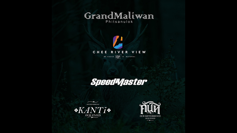 Logo - งานโลโก้ เครื่องหมายการค้า สัญลักษณ์ต่างๆ ไทโปรกราฟฟิค - 12