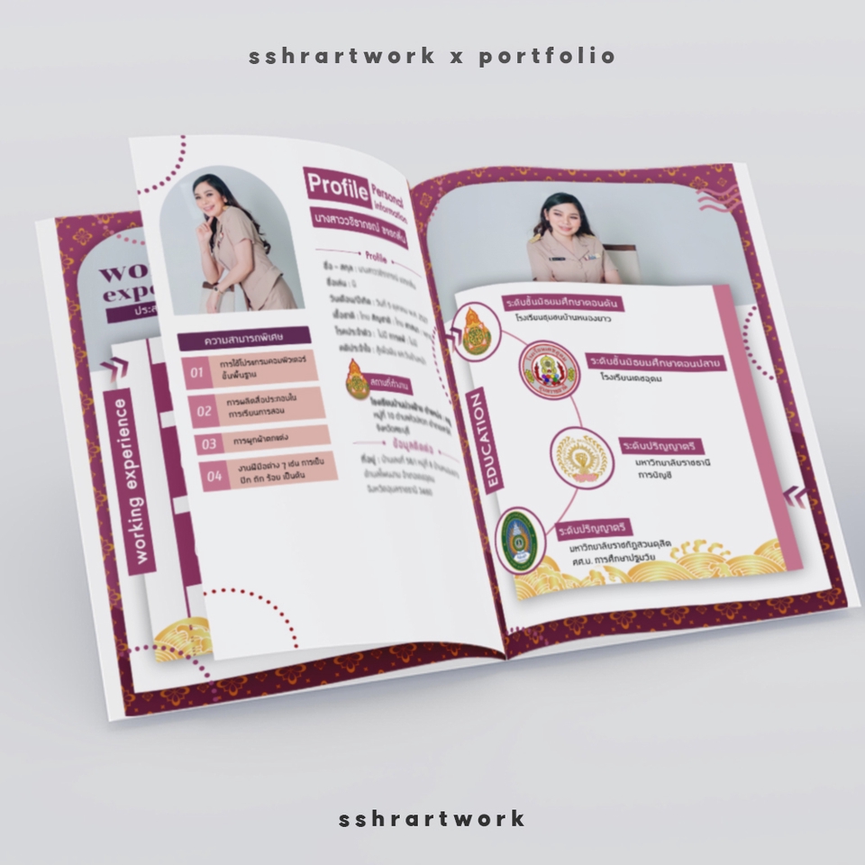 Portfolio & Resume - portfolio for admission (TCAS) - 10