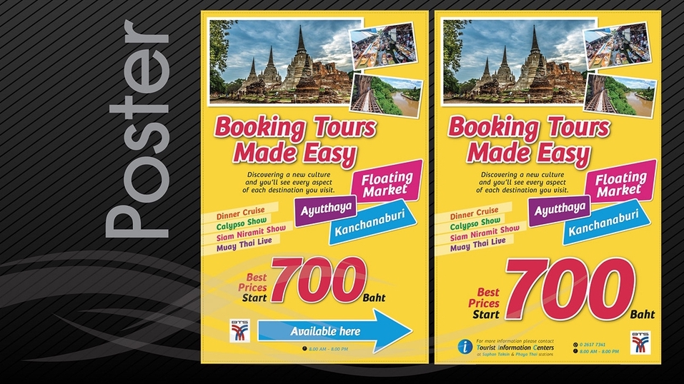 สื่อสิ่งพิมพ์และนามบัตร - ออกแบบสื่อสิ่งพิมพ์ต่างๆ งานดี งานครบ รวดเร็วทันใจ - 5