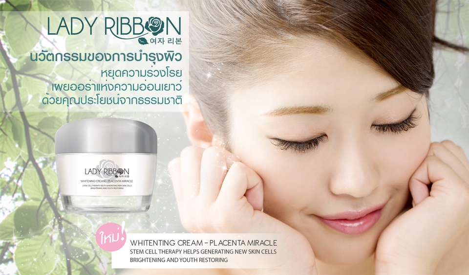 สื่อสิ่งพิมพ์และนามบัตร - สื่อสิ่งพิมพ์นามบัตร, นิตยสาร, โบรชัวร์, Booklet, Company Profile, นิตยสาร... - 2