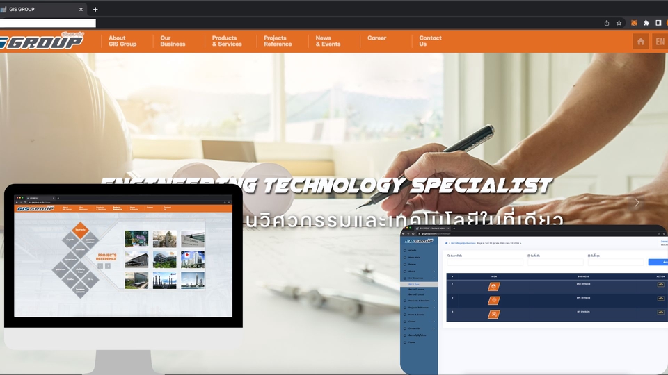 Web Development - รับงานพัฒนาเว็บไซต์เต็มรูปแบบ ทุกประเภท Front-end / Back-end / APIs / CMS - 3