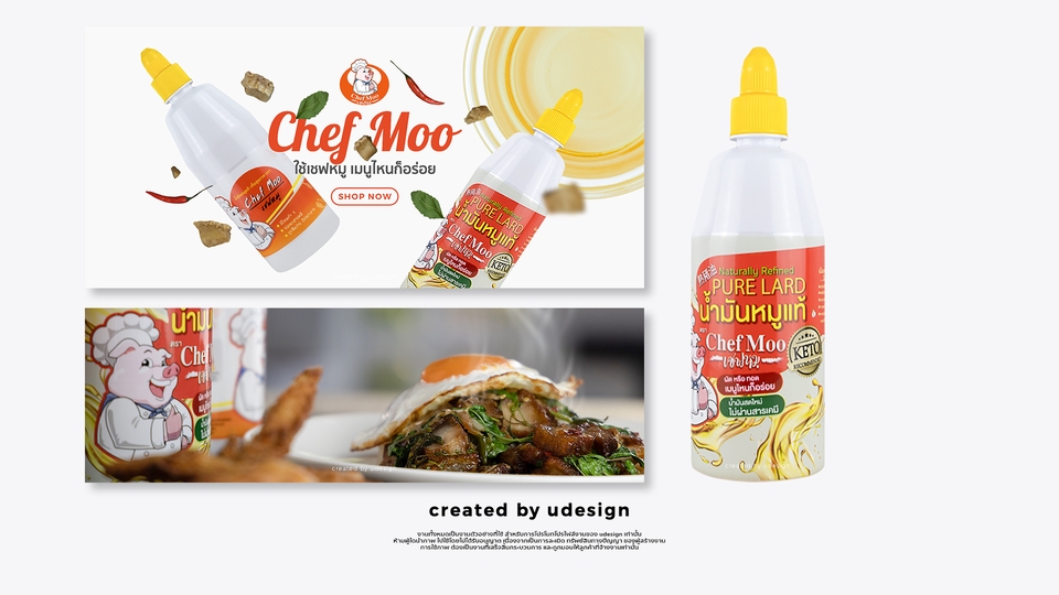 Photography - รับถ่ายภาพสินค้า Packshot สำหรับงาน Artwork, banner, งานโฆษณาต่างๆ พร้อมจัดพร็อพ มูสแอนโทนตามต้องการ - 13