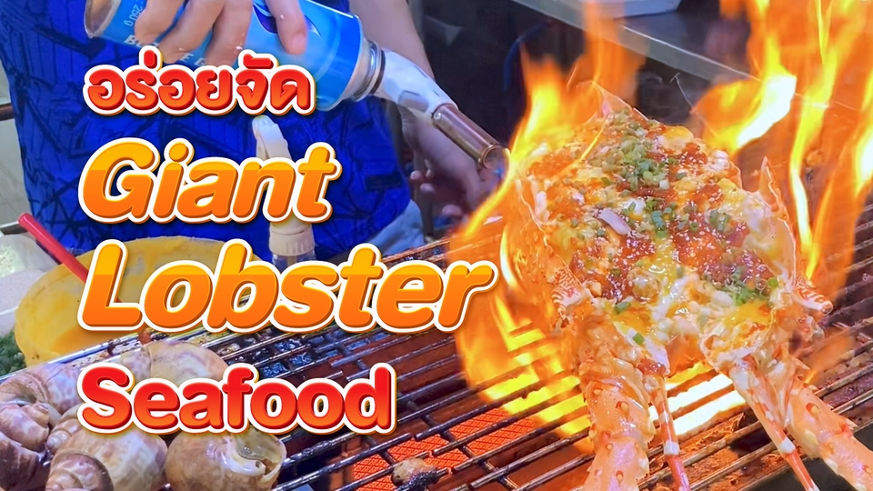 ถ่ายและตัดต่อวีดีโอ - ตัดต่อ Vlog ช่อง Youtube และโฆษณาต่างๆ - 9