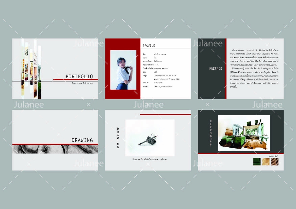 รับทำพอร์ตโฟลิโอ รับทำแฟ้มสะสมผลงาน รับทำ resume ออกแบบโปรไฟล์ บริษัท รับทำ cv รับทําพอร์ตโฟลิโอ รับทำ portfolio รับทำ company profile