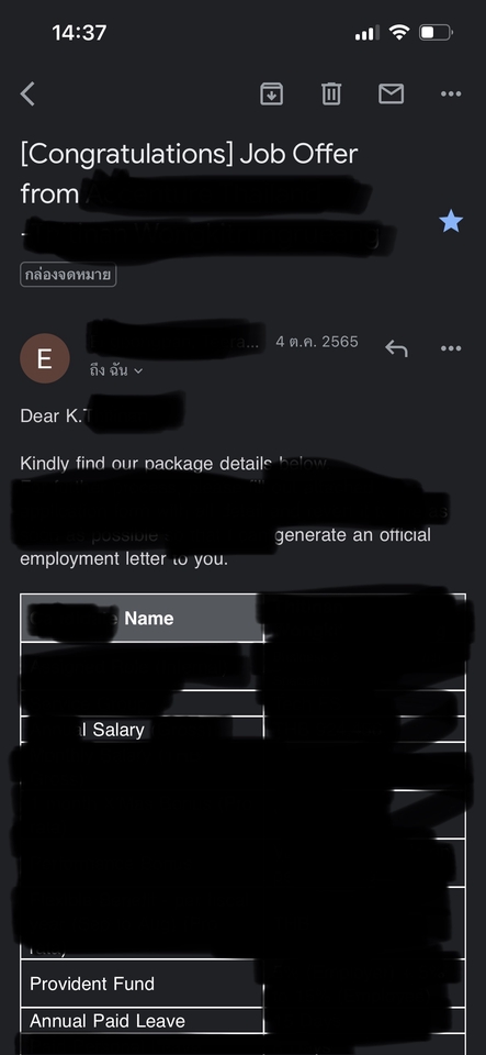 ผู้เชี่ยวชาญให้ความรู้เฉพาะด้าน - รับปรึกษา เปลี่ยนงาน ย้ายงาน เงินเดือน สัมภาษ์ณงาน career coach และ ทำ resume CV - 4