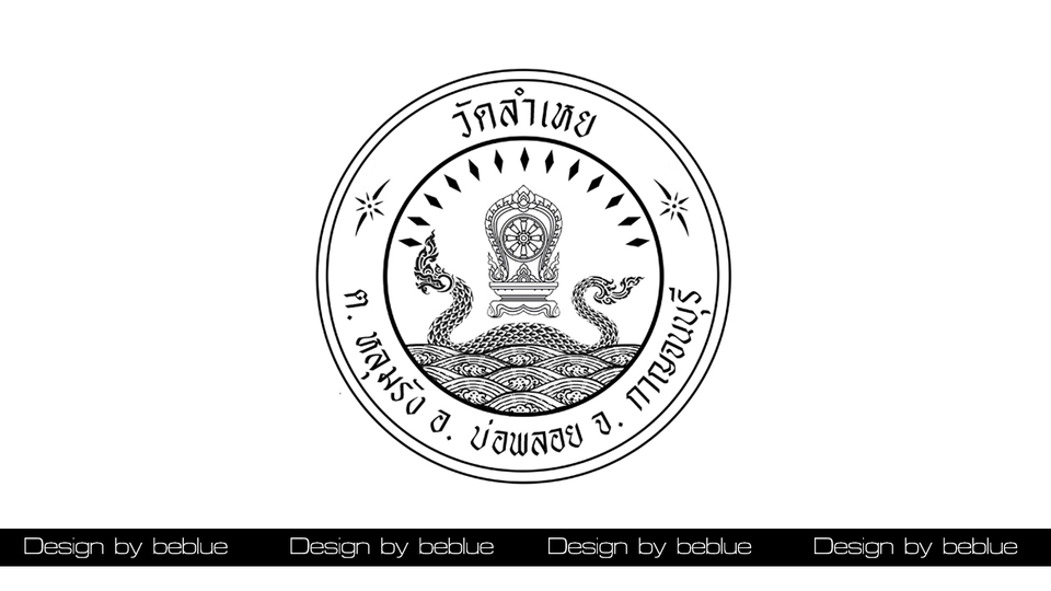 ออกแบบโลโก้ รับออกแบบโลโก้ บริษัท โลโก้สวย โลโก้เรียบหรูดูแพง รับจ้างออกแบบโลโก้ ออกแบบโลโก้ร้านค้า