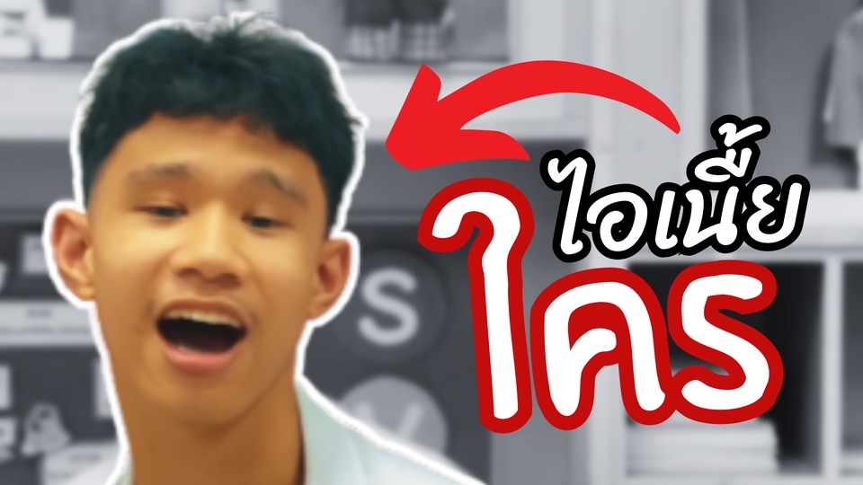 ออกแบบCanva ทำโปสเตอร์สวย