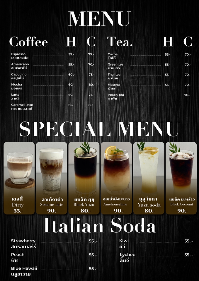 Banner โฆษณา - ออกแบบสื่อโฆษณาทุกชนิด - 6