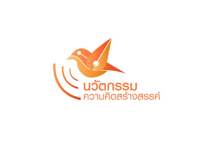 Logo - การออกแบบโลโก้ - 6