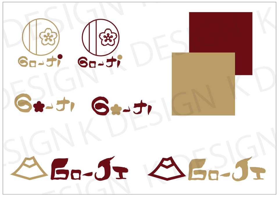 Logo - รับออกแบบ Logo สไตลญี่ปุ่น - 20