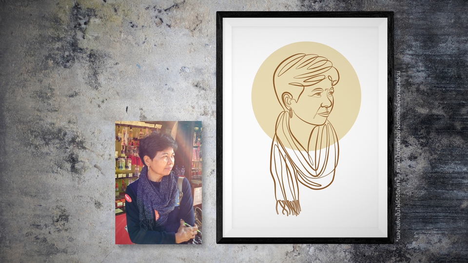 วาดภาพเหมือน Portrait - One Line Drawing | เปลี่ยนรูปของคุณให้เป็นงานอาร์ตแบบเส้นเดียว - 12