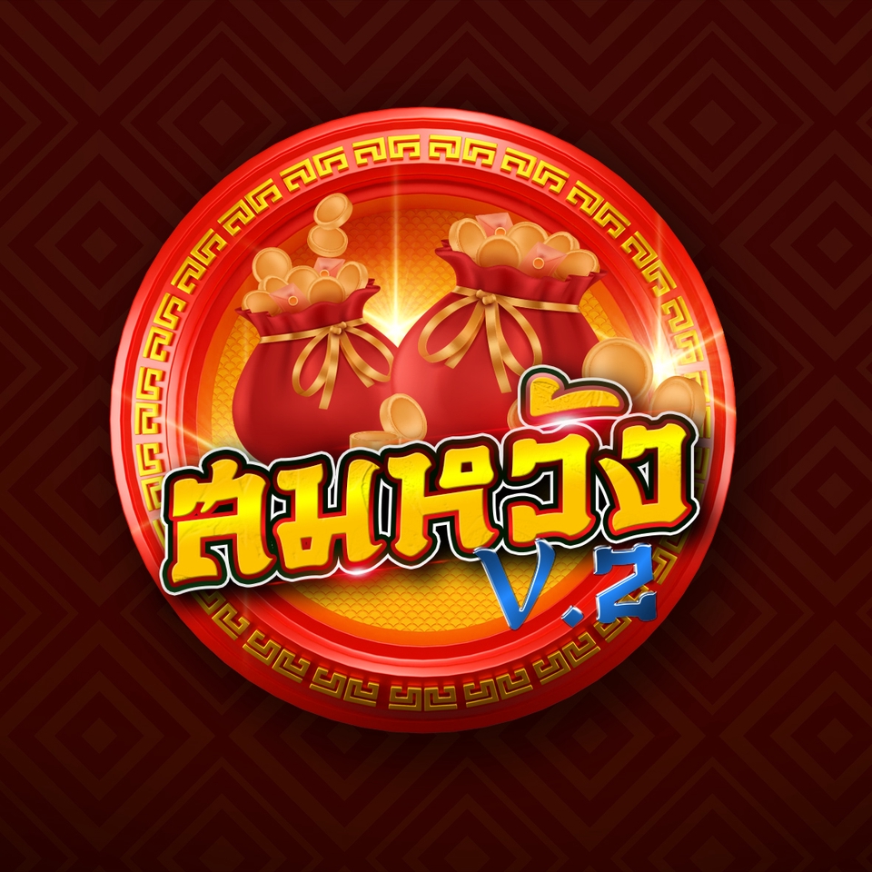 สื่อสิ่งพิมพ์และนามบัตร - รับออกแบบป้ายไวนิล สื่อสิ่งพิมพ์ สติกเกอร์ - 3